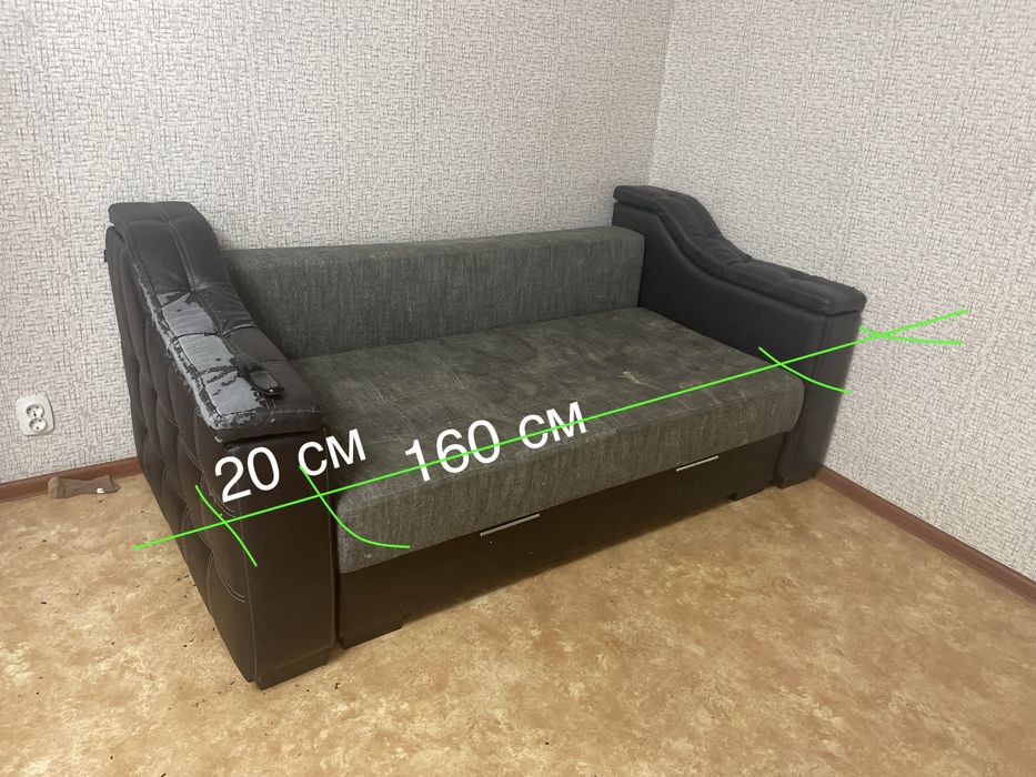 Диван гостинный удобный