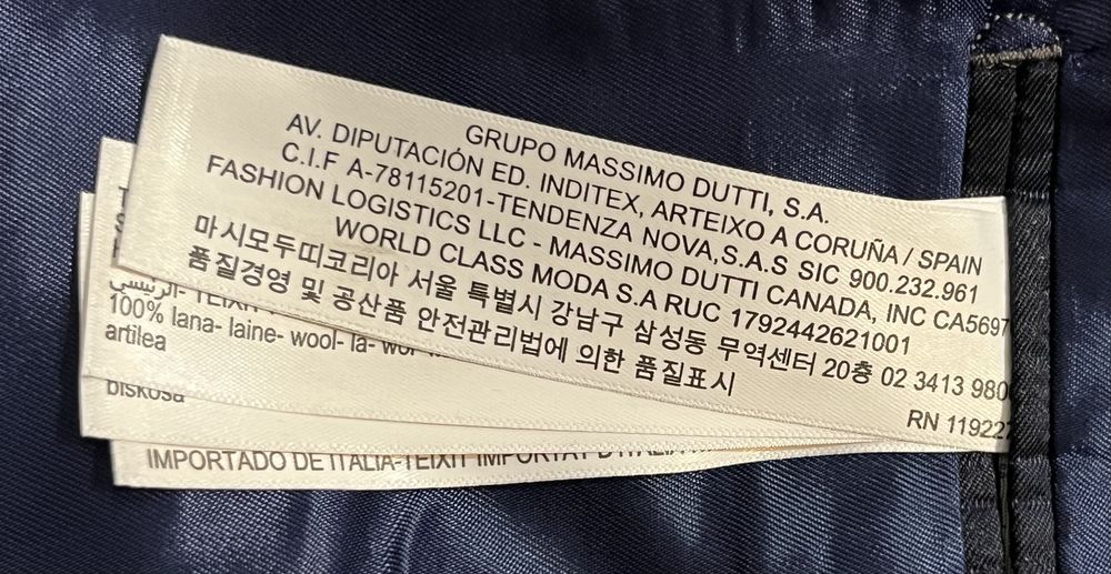 Пальто Massimo Dutti мужской