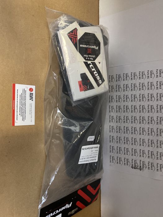 Спортен въздушен филтър Pipercross БМВ BMW E46 E39 E60  E90 M47