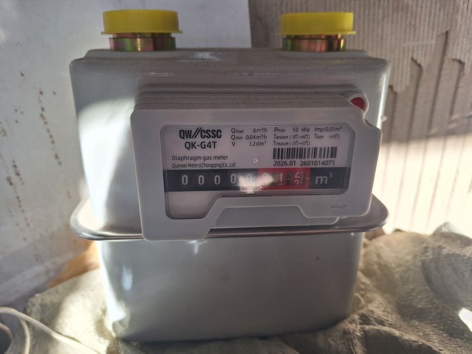 Счетчик газ новый