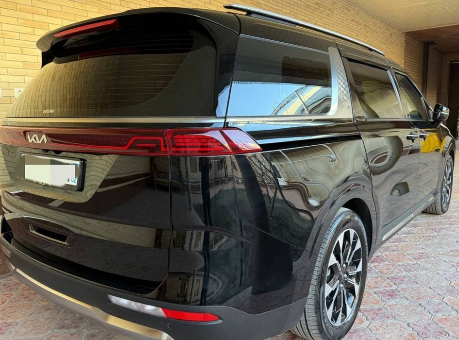 Карнавал 2023 сотилди