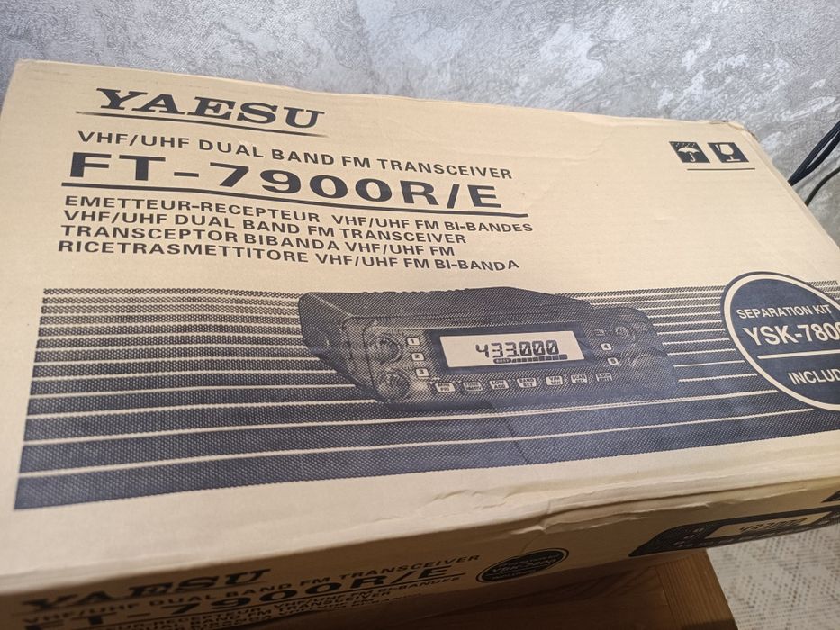 Продам новую радиостанцию yaesy ft-7900