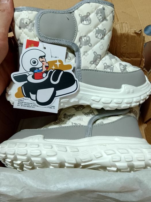 Зимний обувь детский