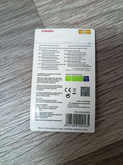 Флешки новые 64/128гб