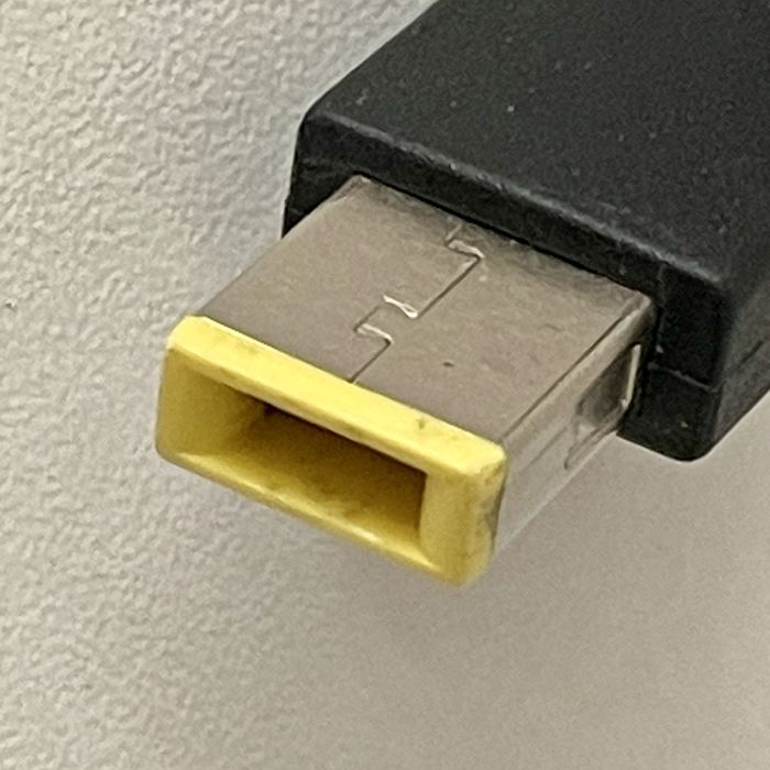 Incarcator 90W laptop Lenovo, adaptor, sursa, cablu