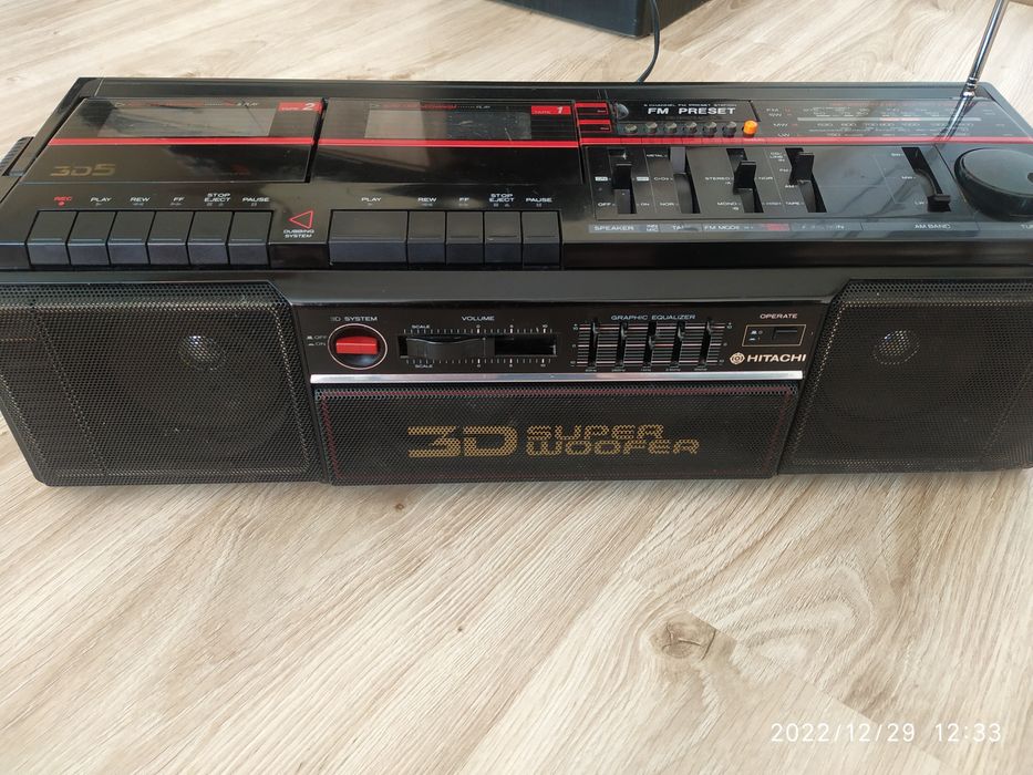 Hitachi 3Dsuper woofer