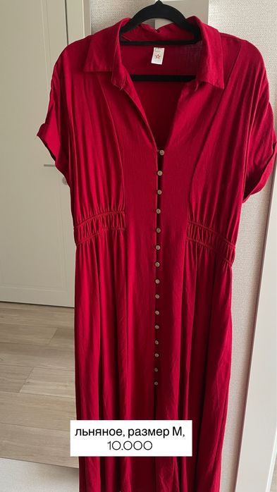 Летние платья