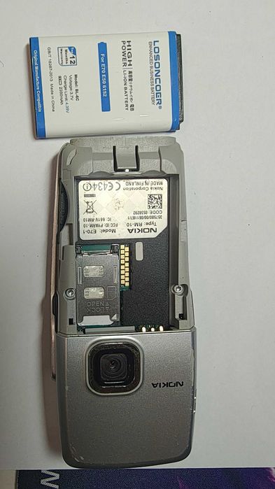 Nokia 6310i пълен комплект E70 Motorola V9