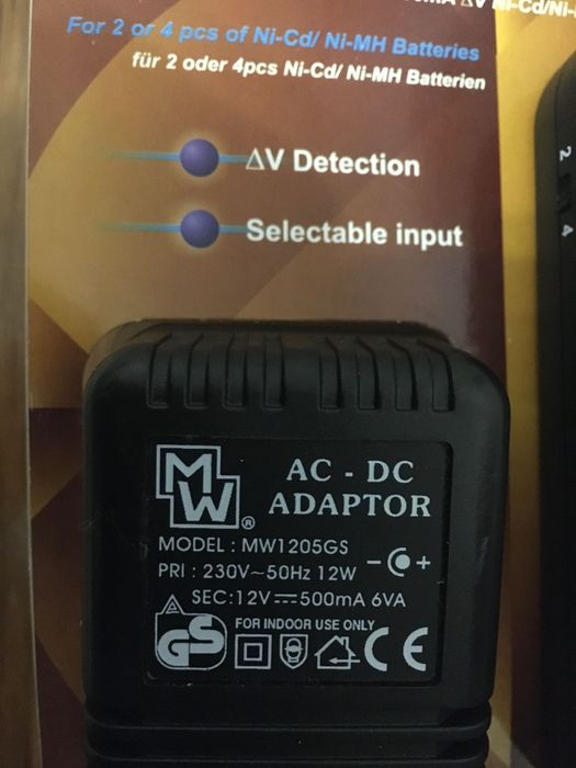 Зарядно за АА батерии -  от 220V и от 12V - пълен разряд и заряд