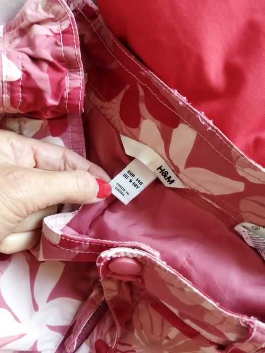 Дамски ски панталон