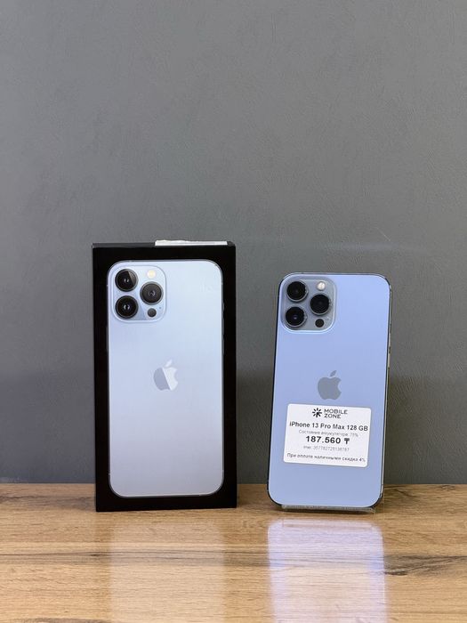 Iphone 13 Pro Max 128 GB | Mobile Zone