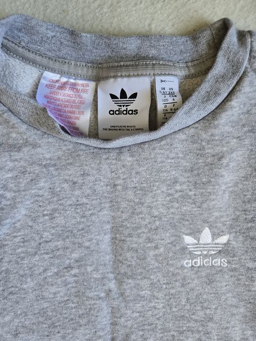 Ватиран детски екип Adidas размер 116