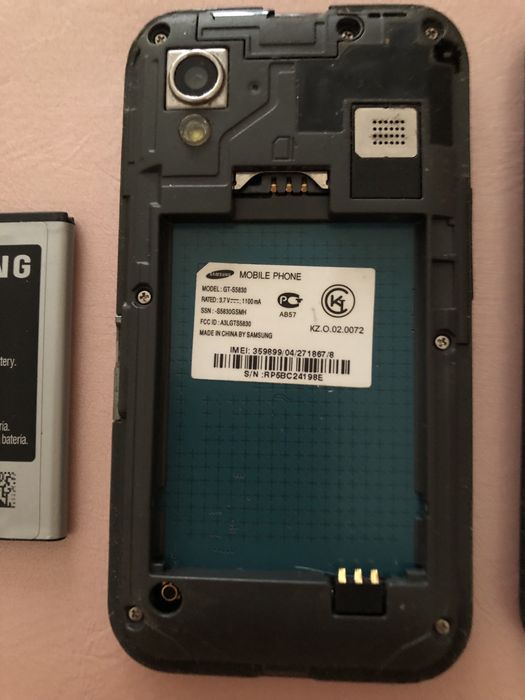Мобильный Samsung Model: GT-S5830