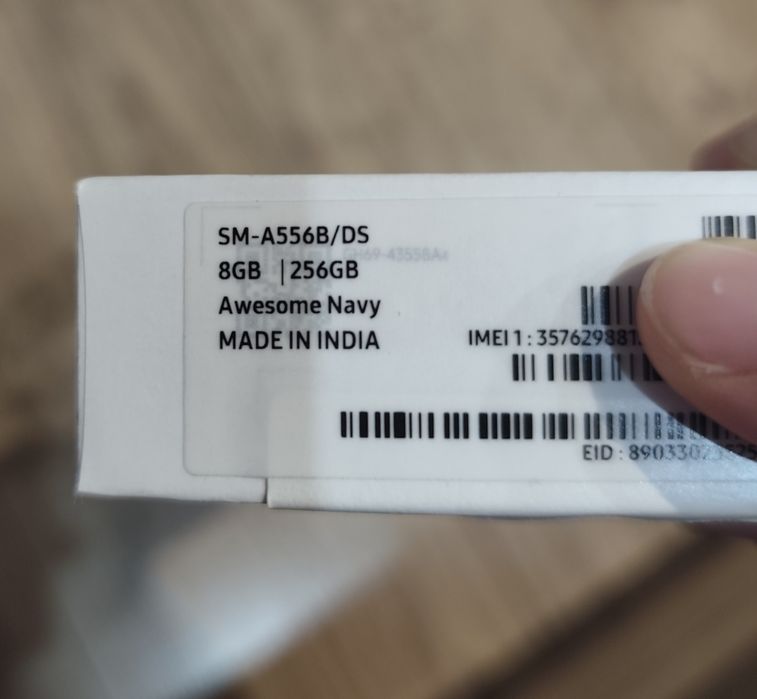 Samsung A55 5G  256 gb.