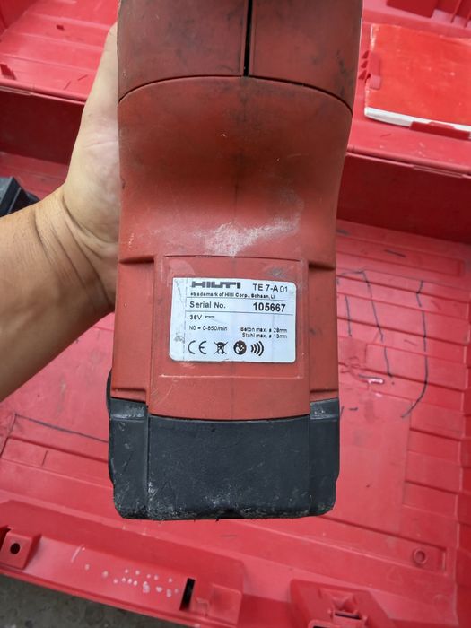 Hilti TE 7-A 36V + подарък батерия
