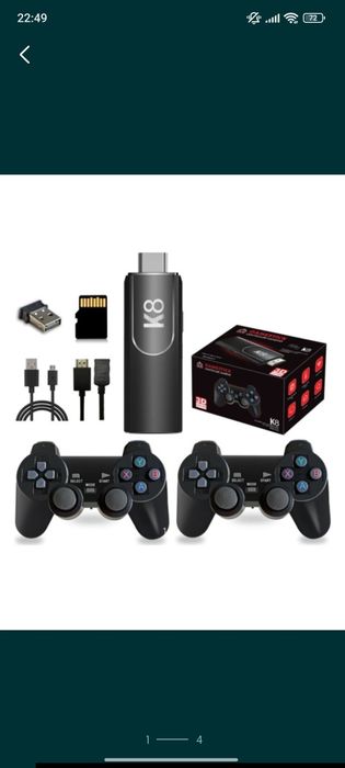Ретро игровая Game stick k8