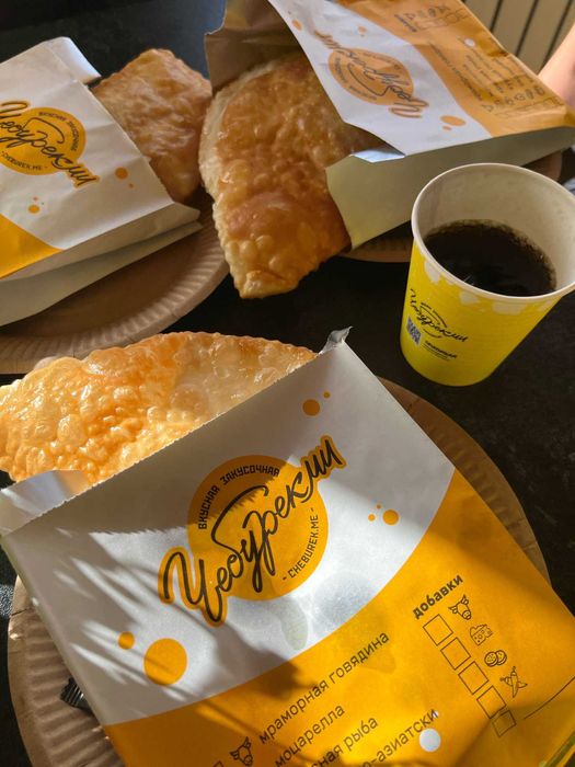 Готовый бизнес ЧебурекМи Гульдер