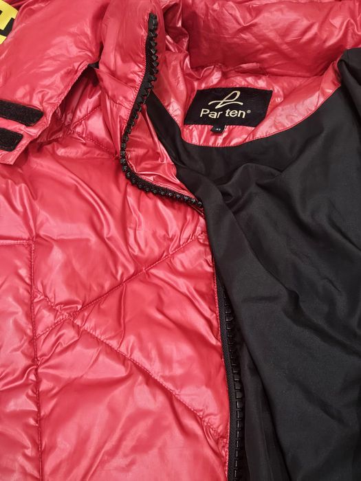 Продам курку для девочки,  подростков