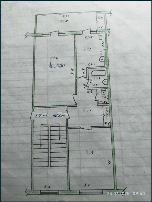 Продается квартира в Гульбахоре