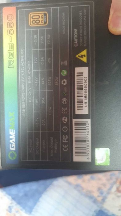 Ryzen 5 3400G + БП 550W | Срочно