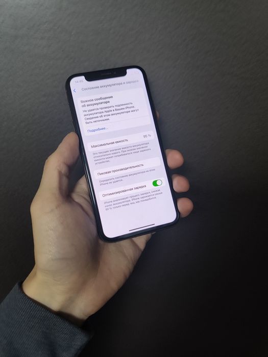 Iphone XS в отличном состоянии