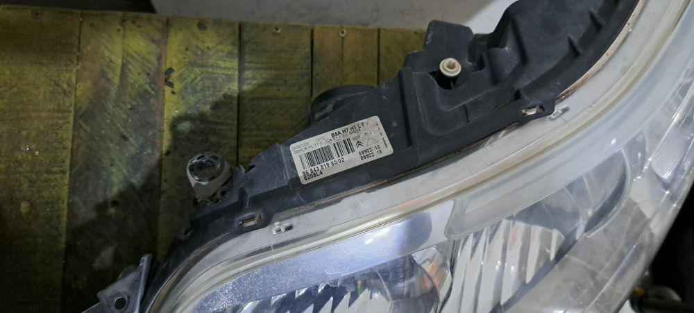 Фарове за Citroen C4