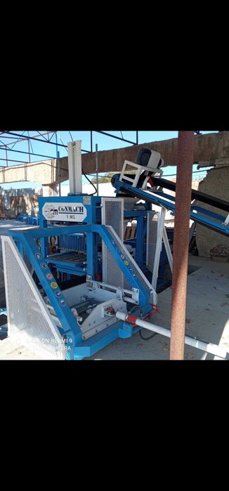 Машина за бетонни блокчета