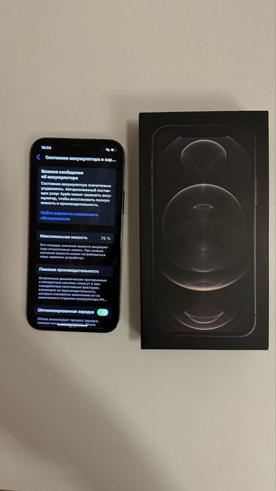 Iphone 12 pro с коробкой