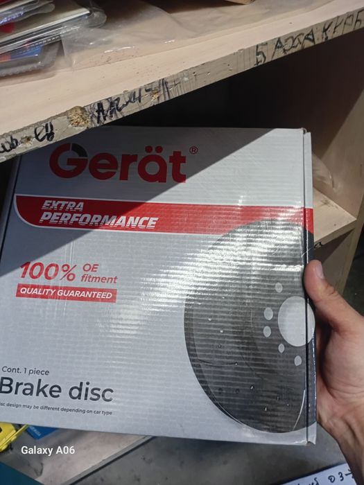 Диск тормозной 2 шт  Мисубици