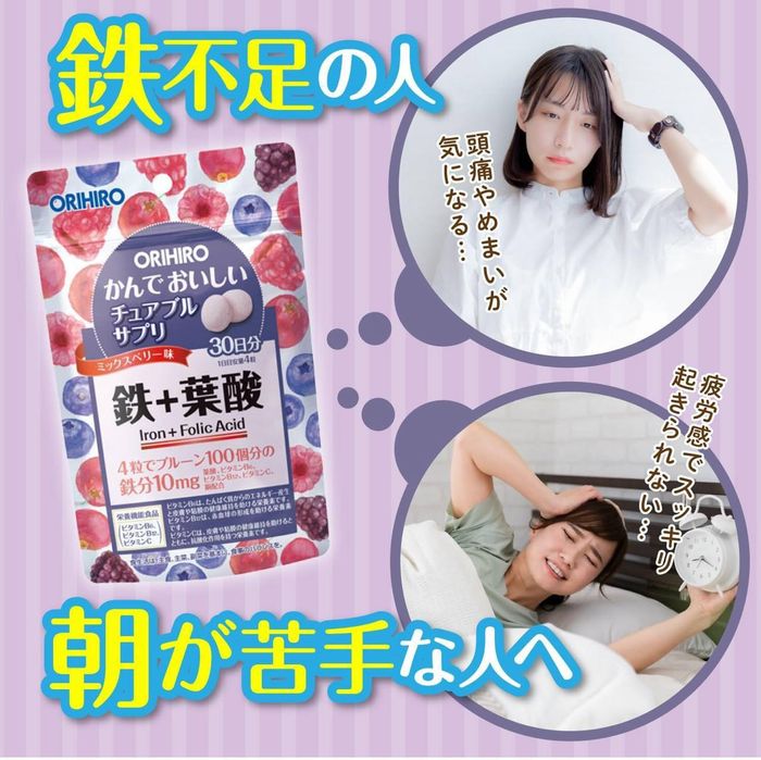 ORHIRO FE,B6,B12,C Япония