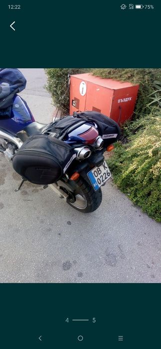 Дисаги куфари мотор универсални