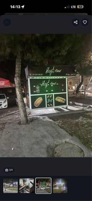 Arenda tayyor biznes