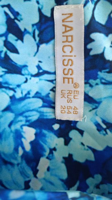 Платье за 50 000