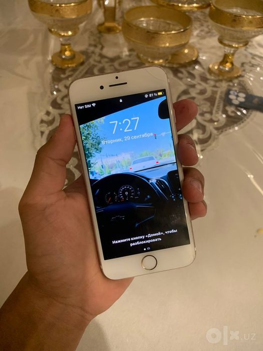 Iphone 7 32gb LL/A