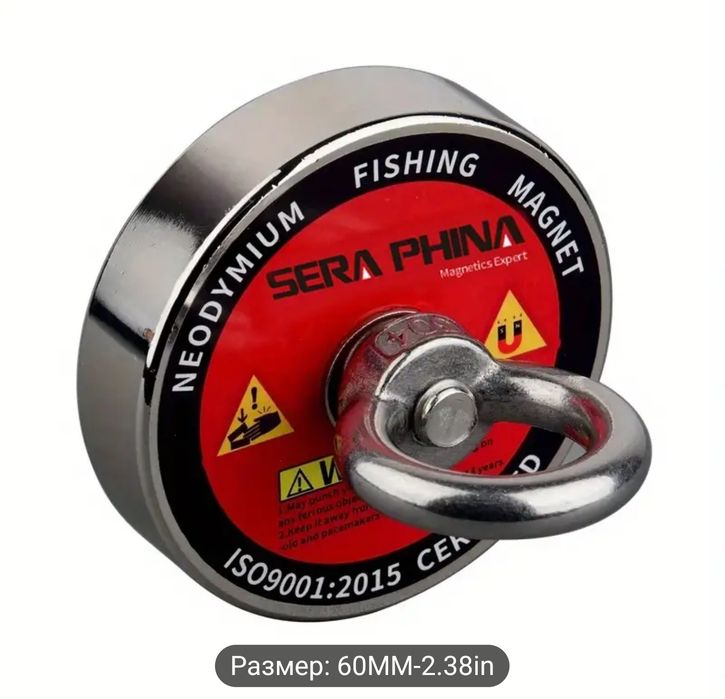 Силен неодимов магнит супер мощен комплект за магнитен риболов