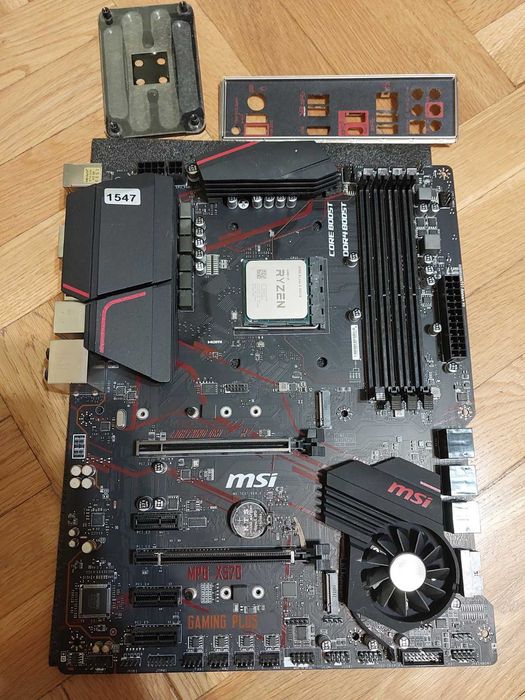 AMD Ryzen 5 5600Х + MSI X570 Gaming Plus