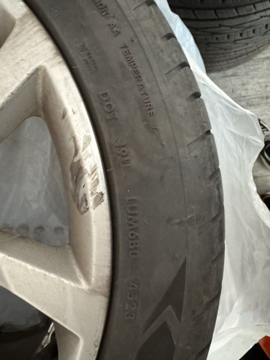 Летни гуми 245/40/18 7.5мм грайфер