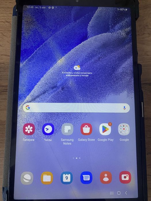 Samsung Galaxy Tab A7 Lite-рабочий планшет
