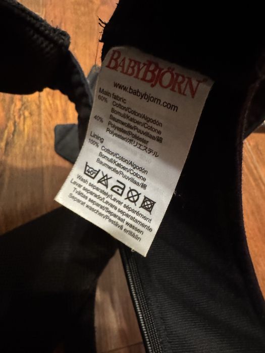Уникално качествено и удобно Кенгуру BebyBjorn MIRACLE Carrier