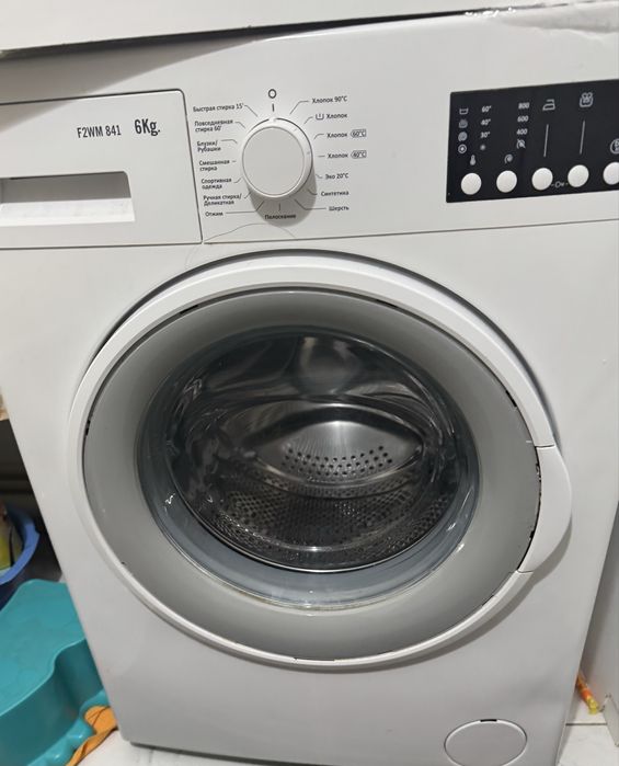 Стиральная машина-35000