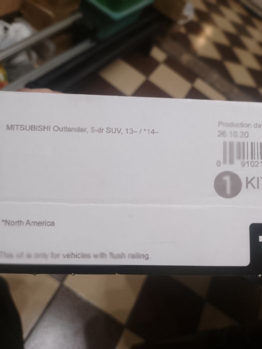 Thule kit 6016 Mitsubishi Outlander