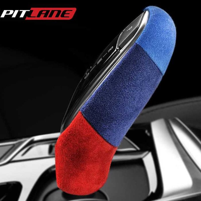 Alcantara Капаче за скоростен лост: BMW G30 G38 G32 G01 G02 G08