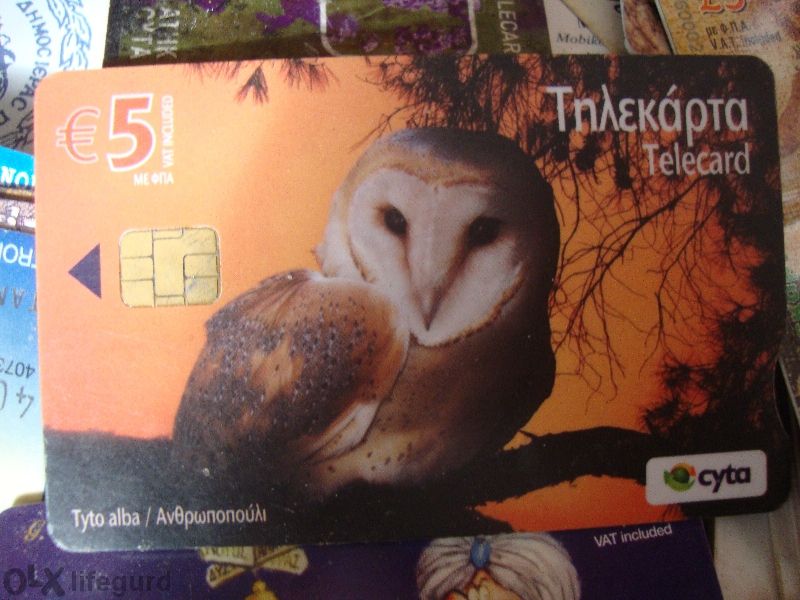 Колекция фонокарти-гърция,кипър ,българия