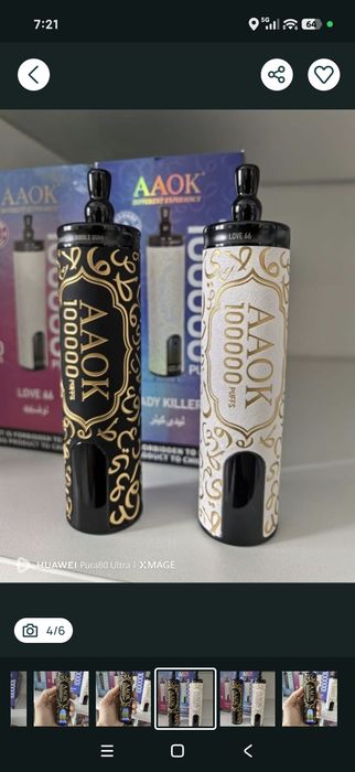 Vape 100.000 Puffs Vape Narghilea Dubai  Edition Abur Mult