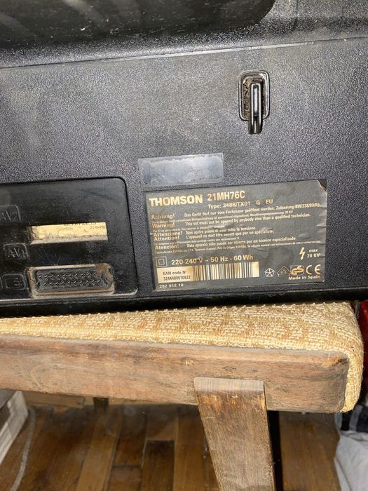 Телевизор Томсън