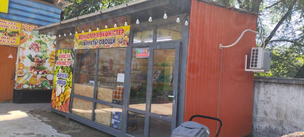 Овощной магазин контейнер
