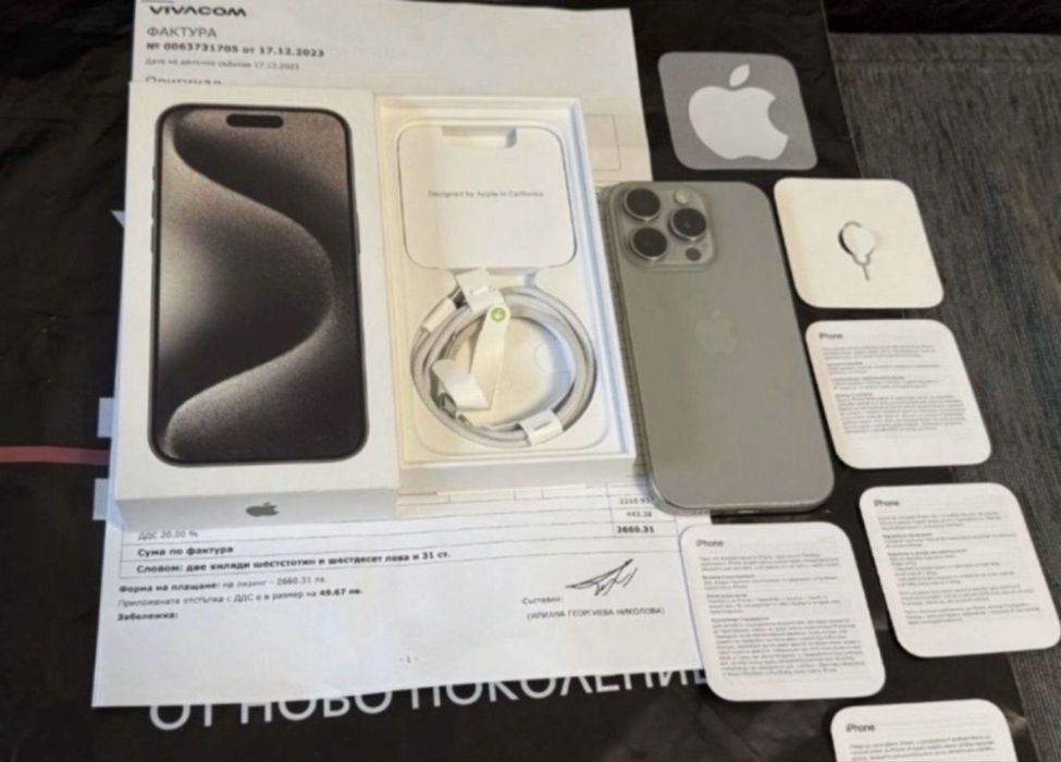 КАТО НОВ 256GB iPhone 15 Pro Гаранция Vivacom 2025г. Natural | Сив