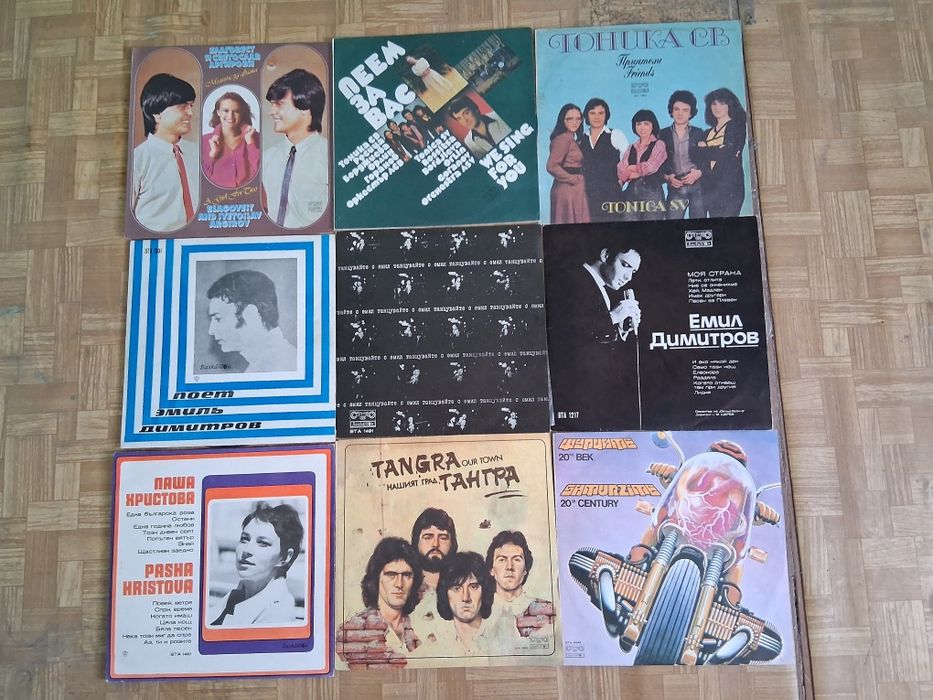 Грамофонни плочи