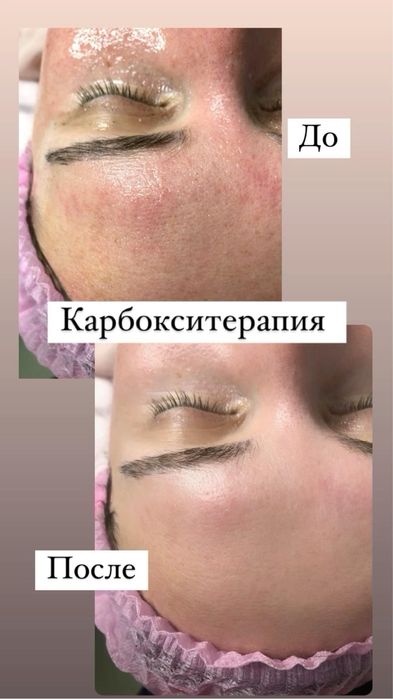 Дерматолог, косметолог