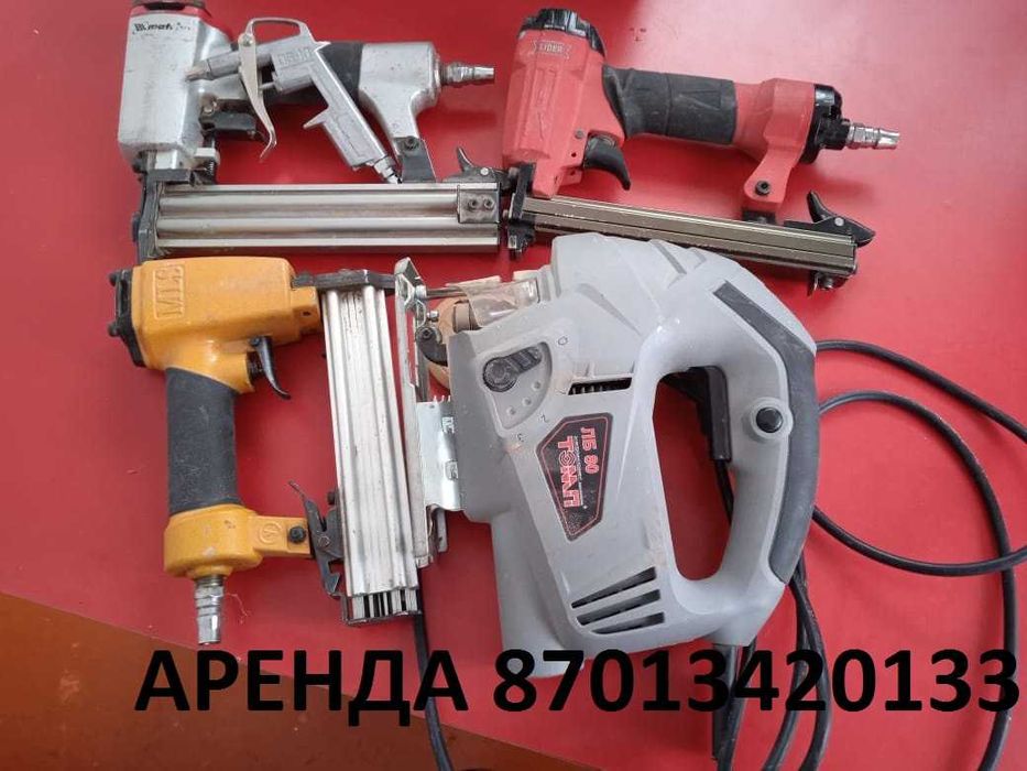 аренда прокат перфоратор отбойник лобзик болгарка сварка генератор